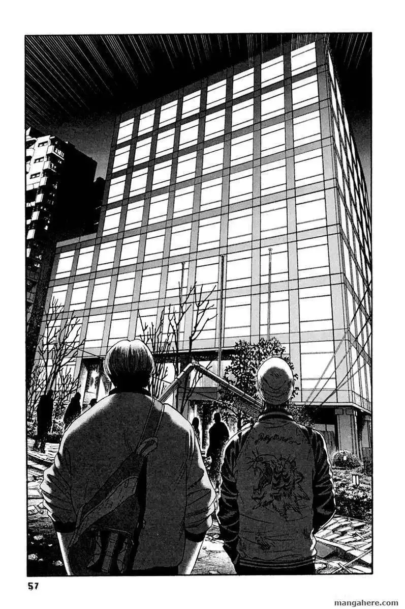 Kanojo wo Mamoru 51 no Houhou Chapter 32 17